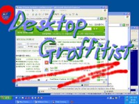 Desktop Graffitist (by MSN.CO.KR)