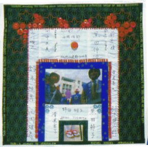 Tabi - a journey to Jerusalem